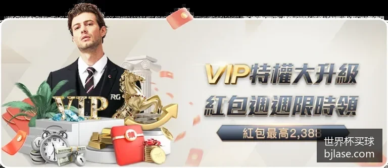 世界杯决赛,门票炒至,球迷呼吁监,世界杯买球官网,世界杯买球投注,世界杯买球试玩,世界杯买球软件下载,世界杯实时赔率