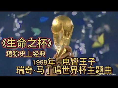 热门小说,风起苍岚,上线,世界杯买球官网,世界杯买球投注,世界杯买球试玩,世界杯买球软件下载,世界杯实时赔率