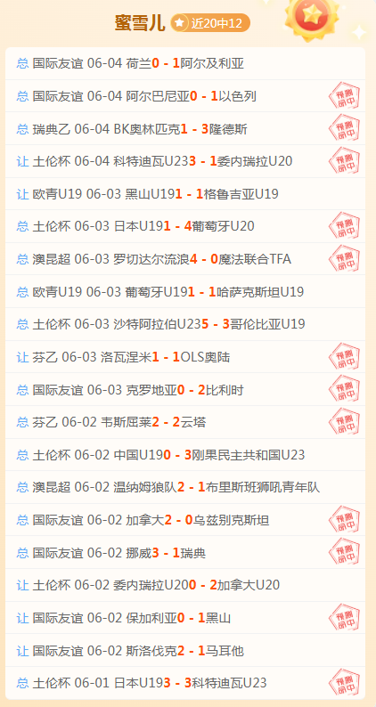 最新消息,战争机器,事变日,世界杯买球官网,世界杯买球投注,世界杯买球试玩,世界杯买球软件下载,世界杯实时赔率
