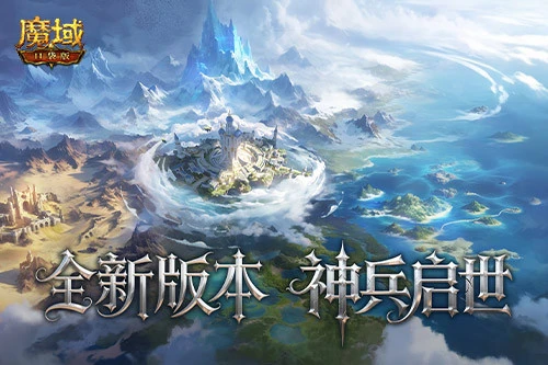 阿尔特塔巴,黎生涯深度,解析,世界杯买球官网,世界杯买球投注,世界杯买球试玩,世界杯买球软件下载,世界杯实时赔率