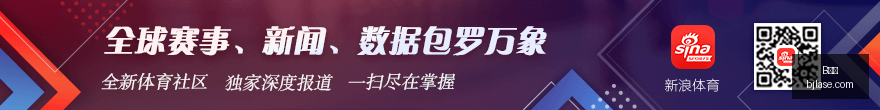赛季关键时,间表,日启幕,B体育,B体育官网,B体育app,B体育直播