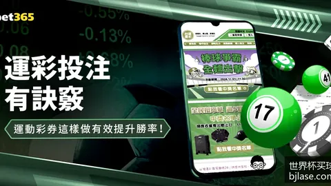 梅西带队逆转，阿根廷3比2战胜巴西晋级决赛