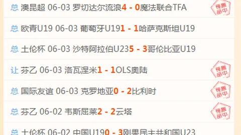 2026最新消息世界杯买球软件下载：战争机器：事变日 退出 5 平台行列